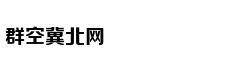 从轻处罚，法院为何仍对“乐清失